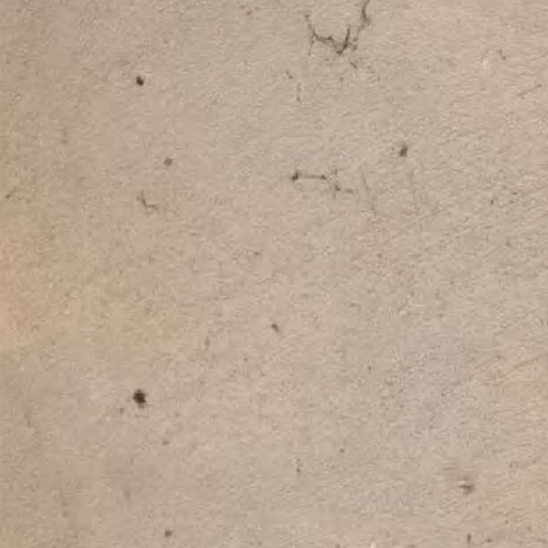 混凝土双组分底漆 